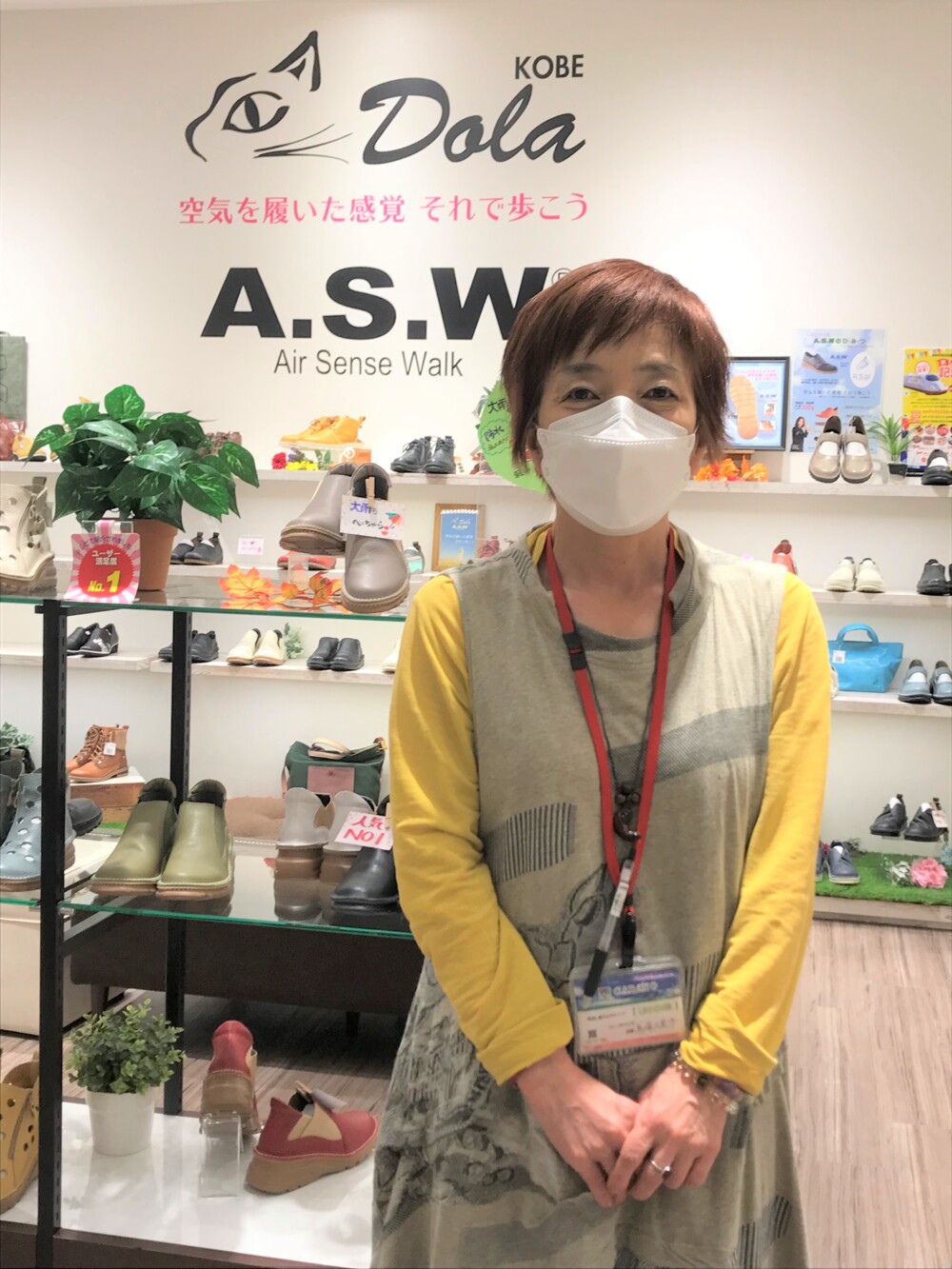 カリノ#12 長崎のオトナ女子も大注目！国産靴メーカーの新作アイテムをご紹介
