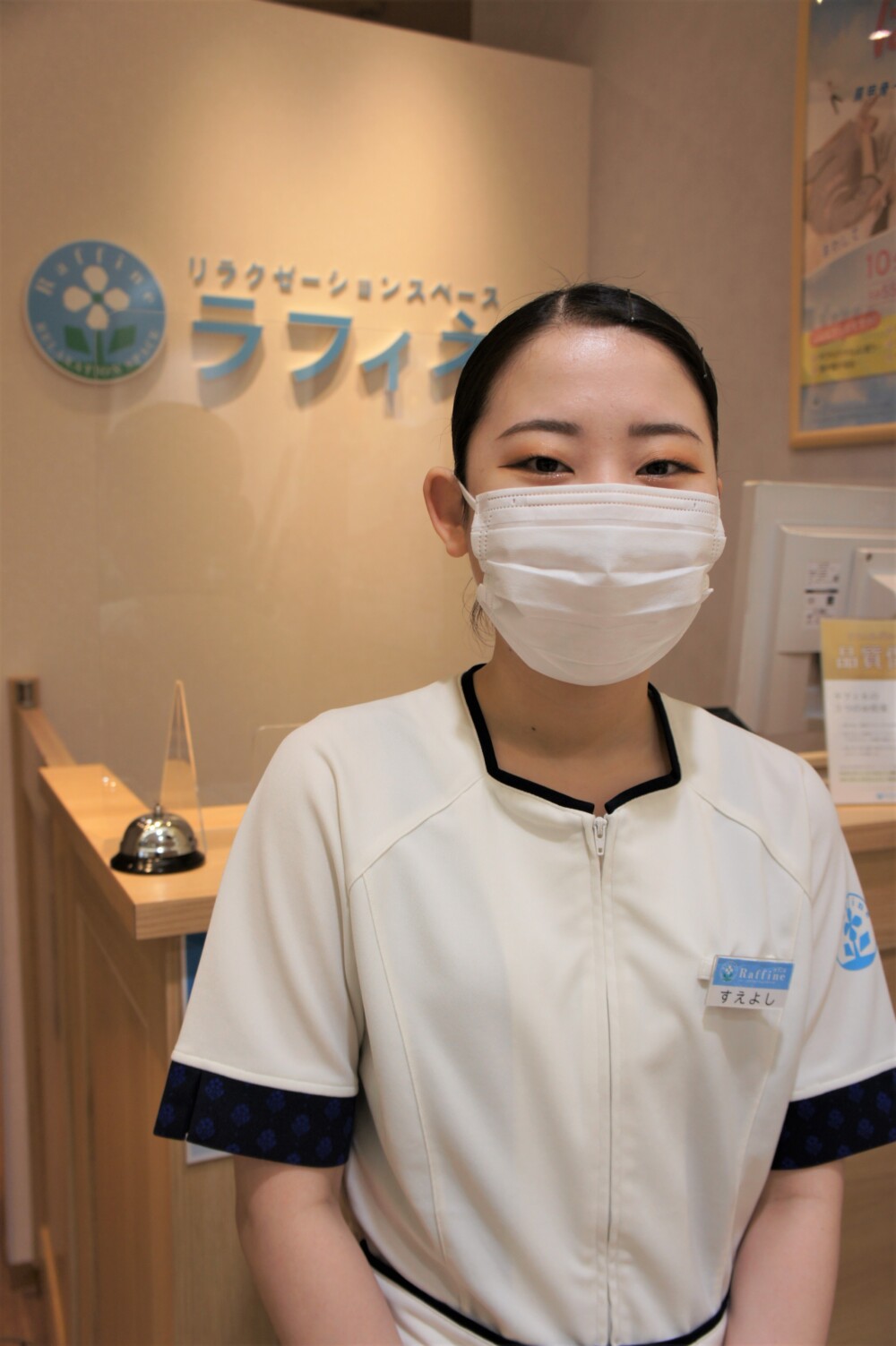 ラフィネ#03　春の4K対策にリフレクソロジーはいかがですか？
