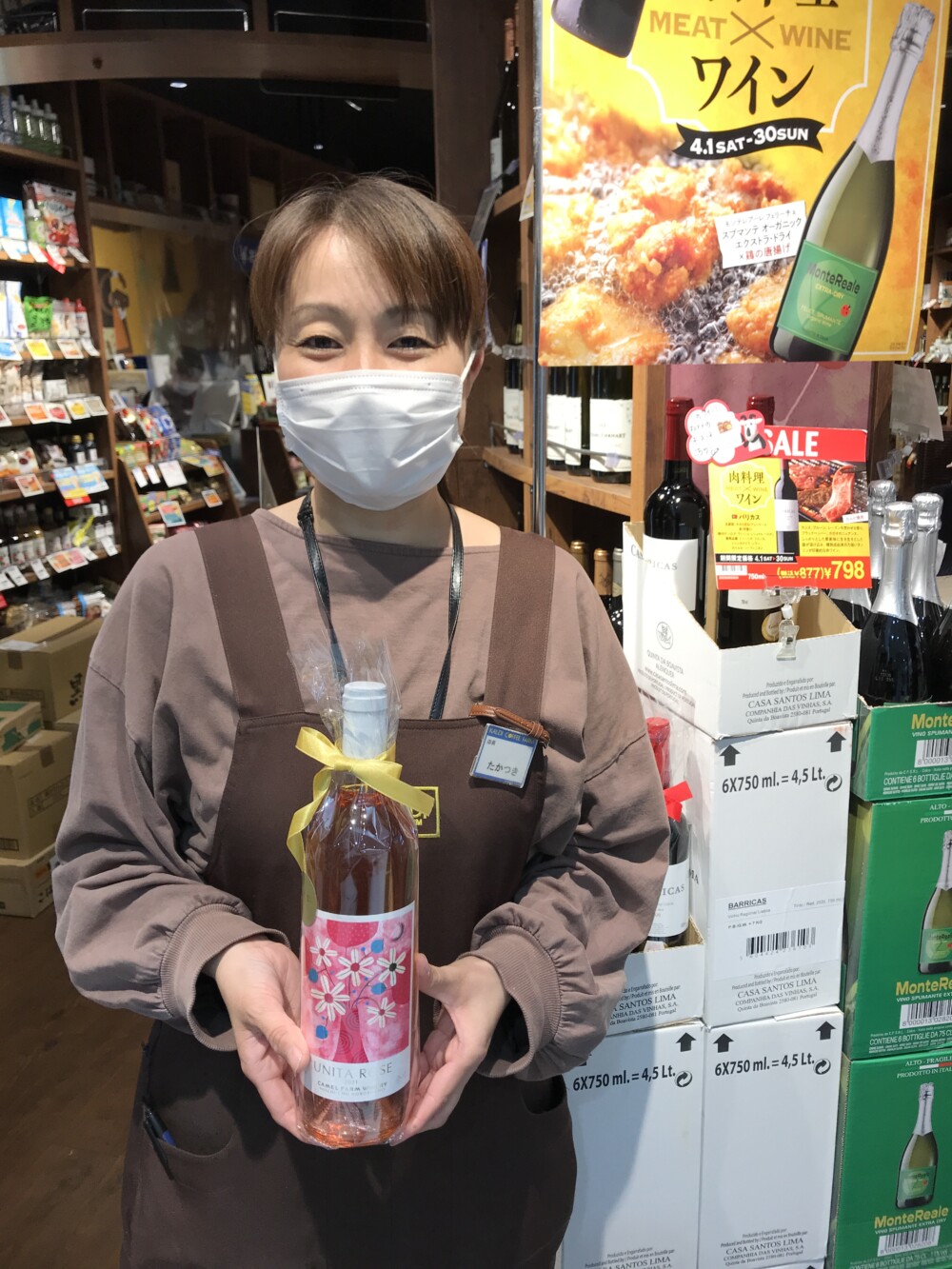 カルディコーヒーファーム#05  母の日特売は5/14（日）まで♪ワイン好きに贈りたい「キャメルファームワイナリー」