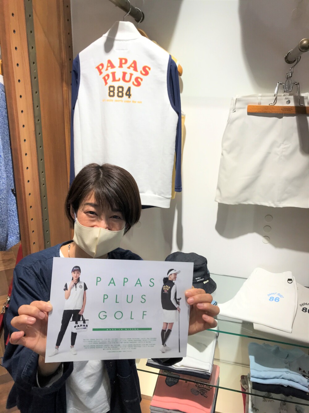 マドモアゼルノンノン#3 ゴルフ女子の皆さん！パパスの“カジュアルコーデ”で夏のゴルフを楽みませんか