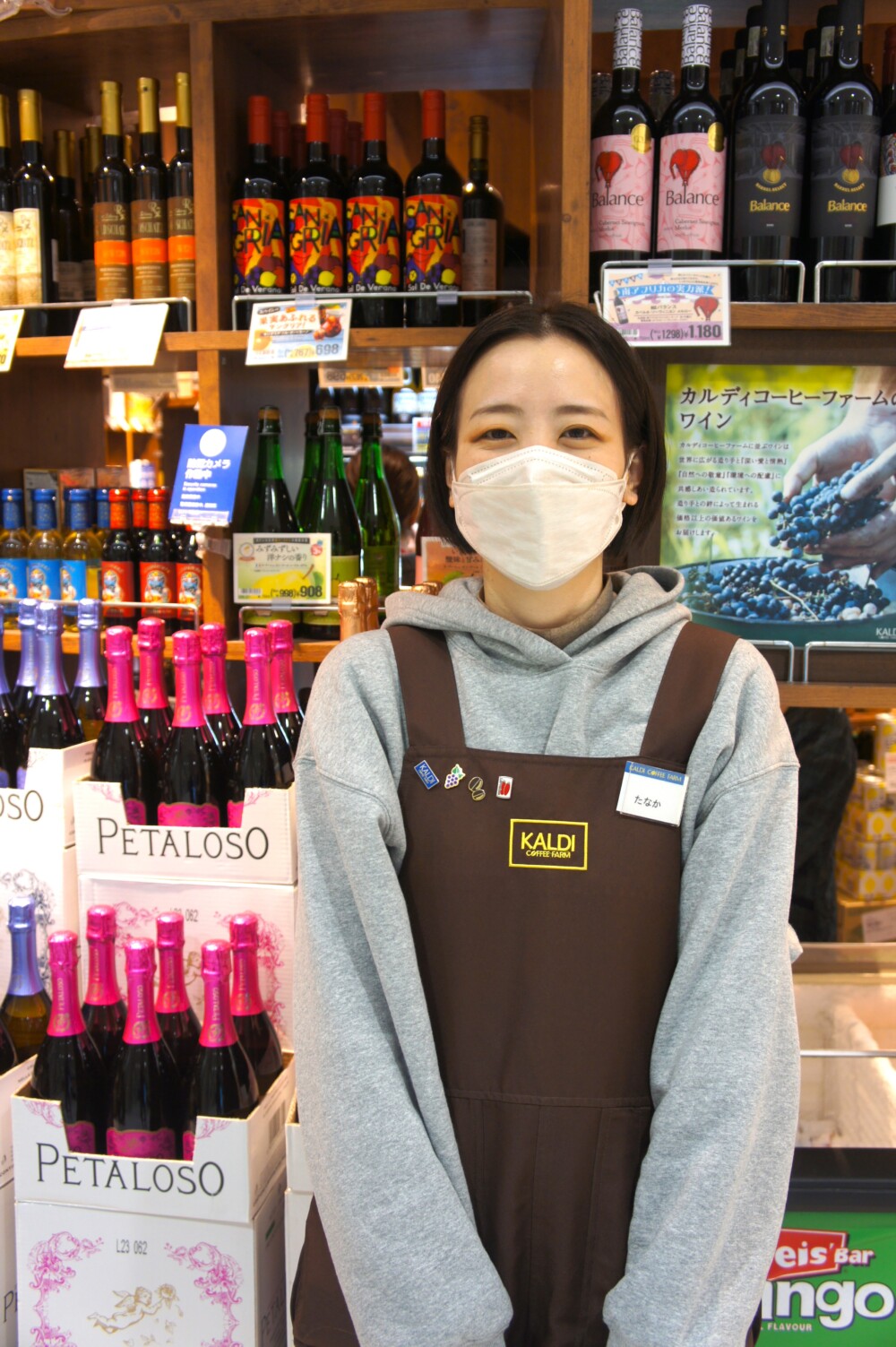 カルディコーヒーファーム#09 コーヒー豆が半額になる「7周年記念セール」は12月4日（月）～10日（日）開催！