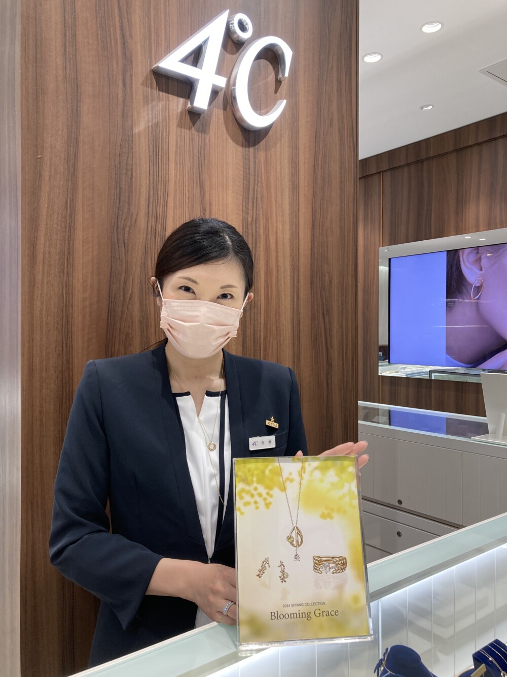 4℃#06 モチーフは可憐なミモザとライラック。きらめく日差しに心躍るスプリングコレクション