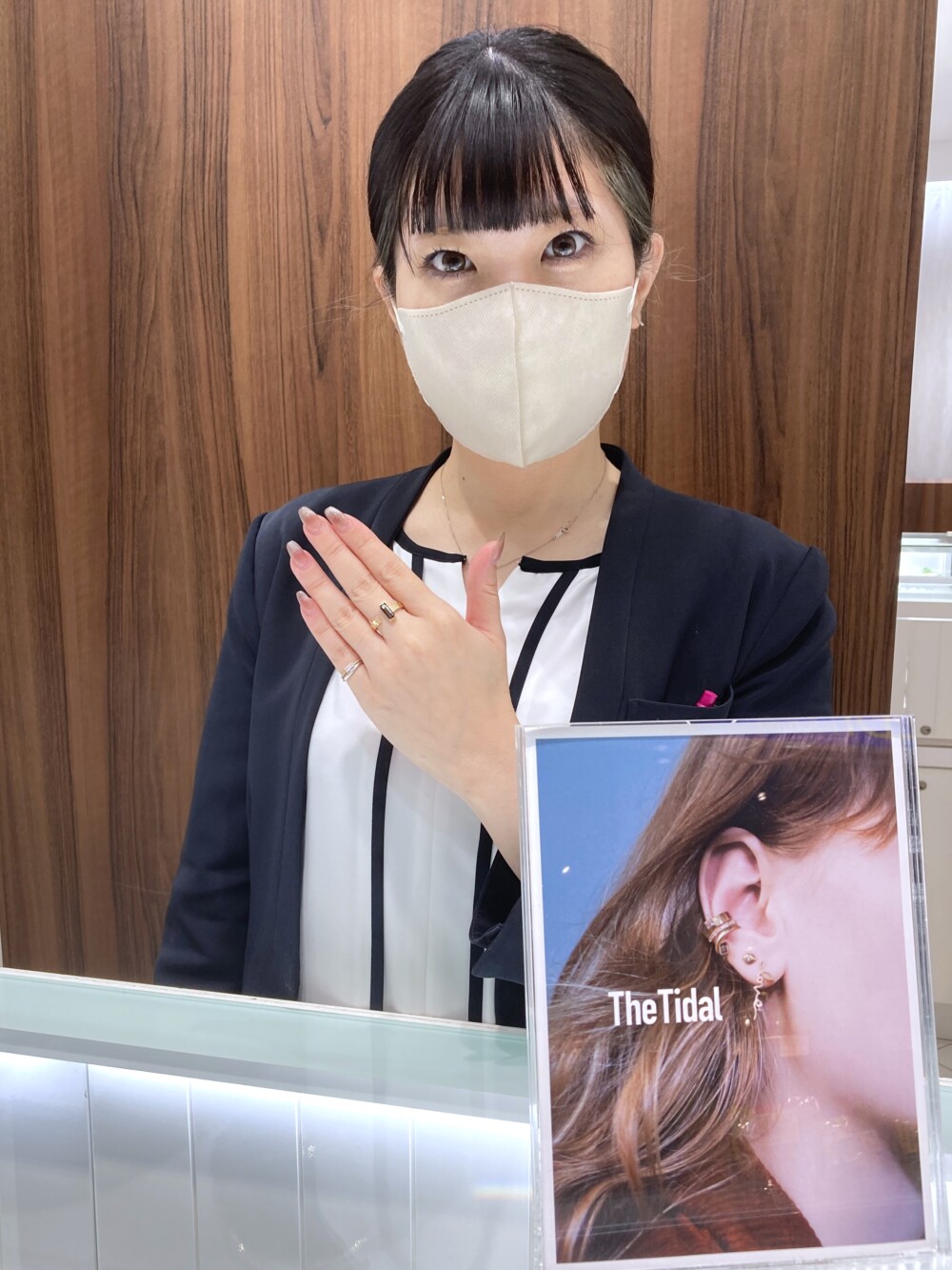 4℃#08 日々変化するあなたの感情に寄り添うジュエリー。4℃の新ライン「The Tidal」は10月4日より販売開始