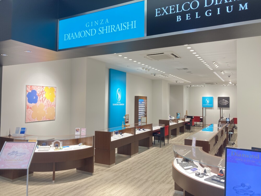 銀座ダイヤモンドシライシ・エクセルコ ダイヤモンド