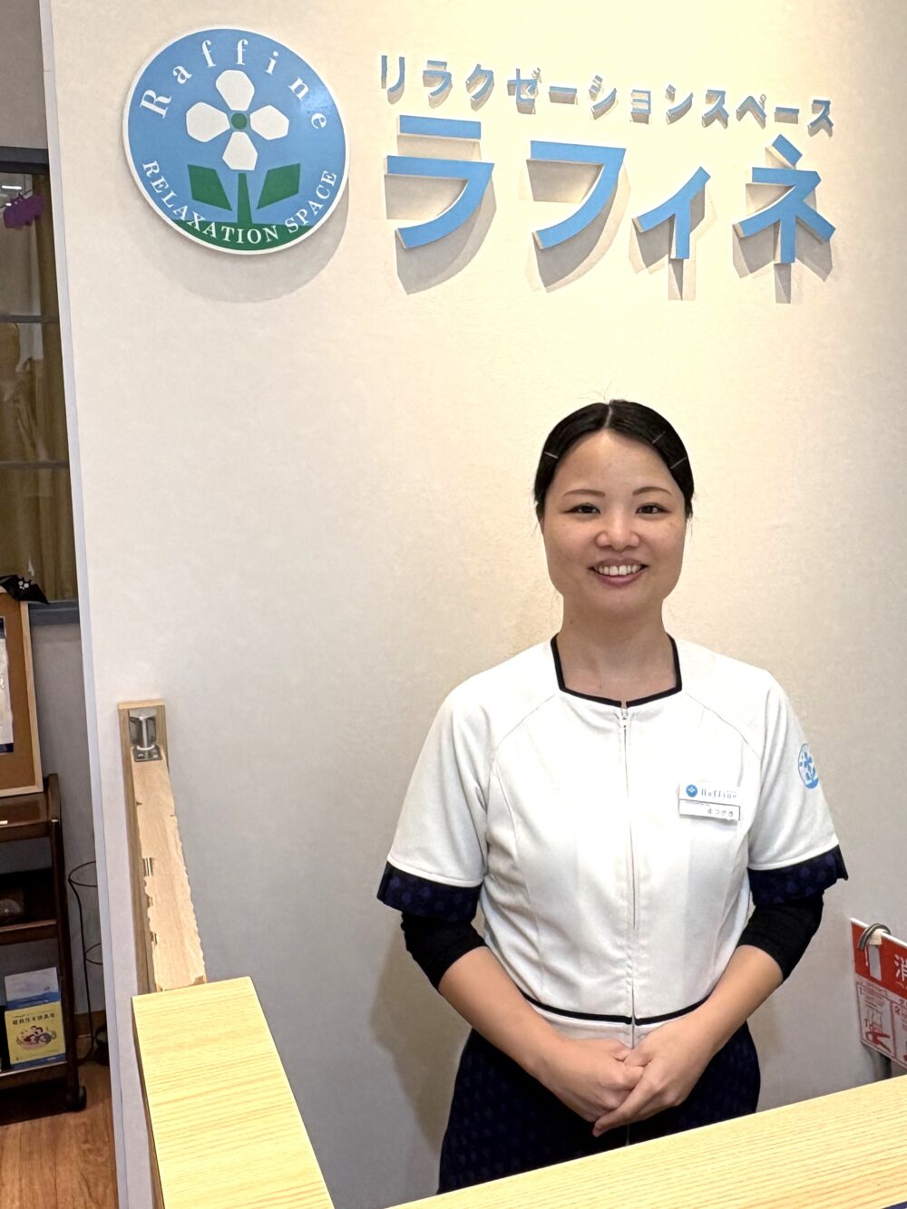 ラフィネ ハマクロス411店#11骨盤ストレッチでスッキリ軽やかに。秋の限定キャンペーンは11月末まで開催中