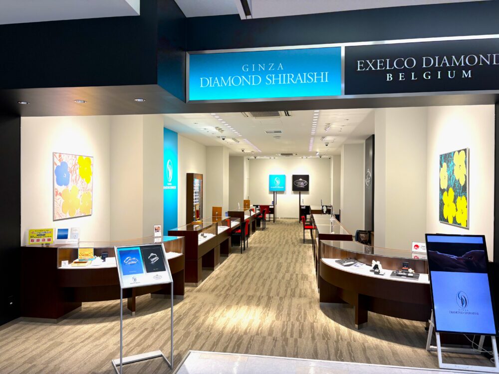 銀座ダイヤモンドシライシ・エクセルコ ダイヤモンド