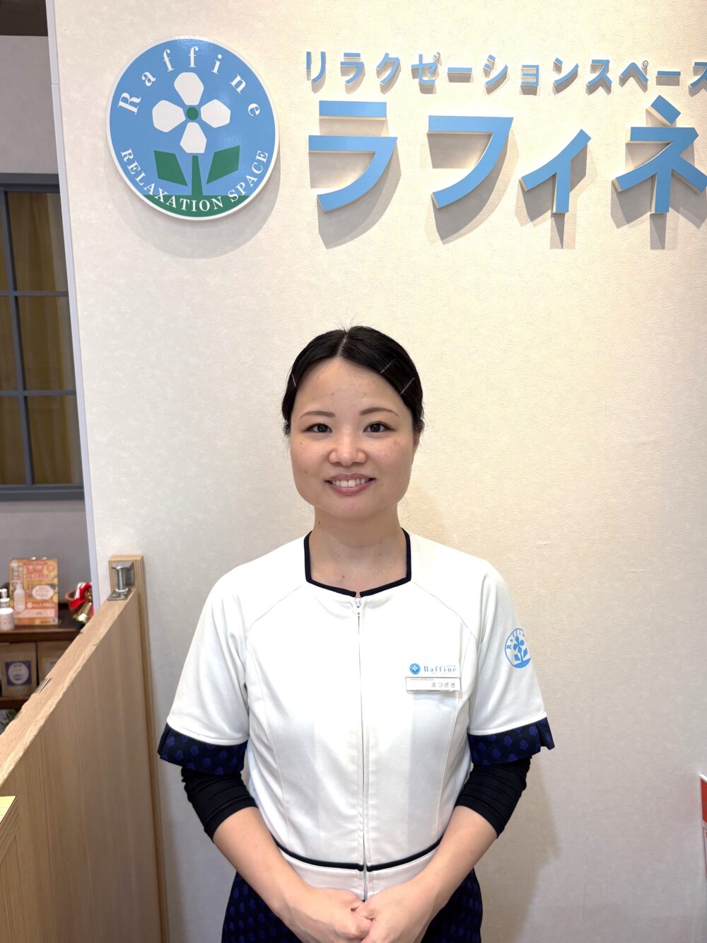 ラフィネ ハマクロス411店#12 ポカポカ温感ジェルで冷えを撃退♪ラフィネの冬季限定コースで首筋からリフレッシュしませんか？