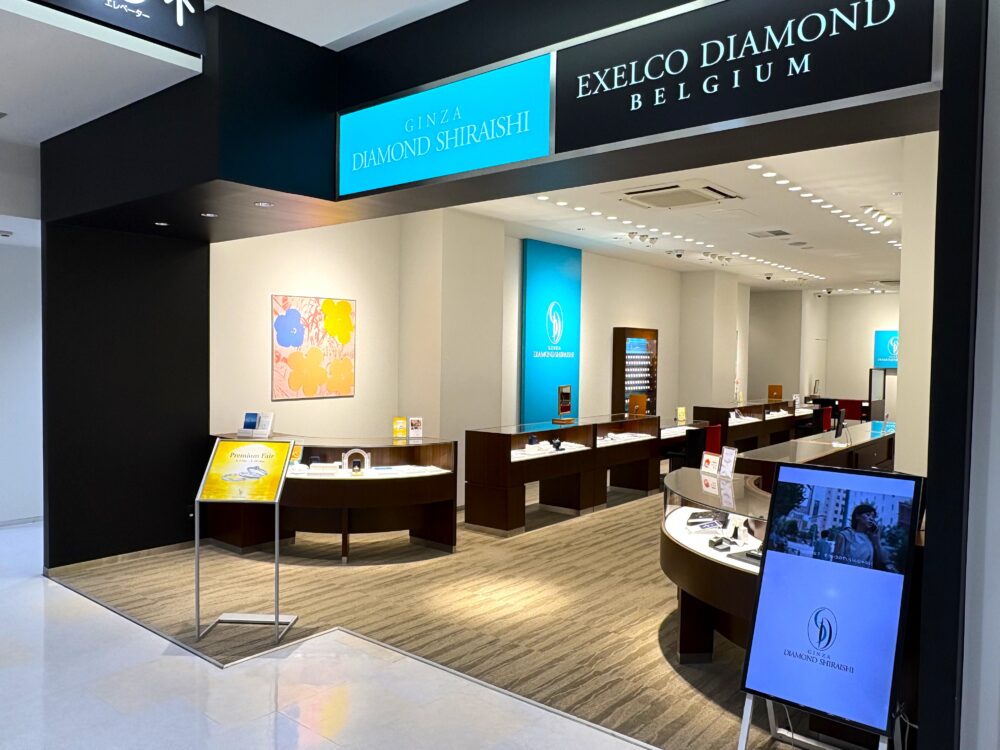 銀座ダイヤモンドシライシ・エクセルコ ダイヤモンド