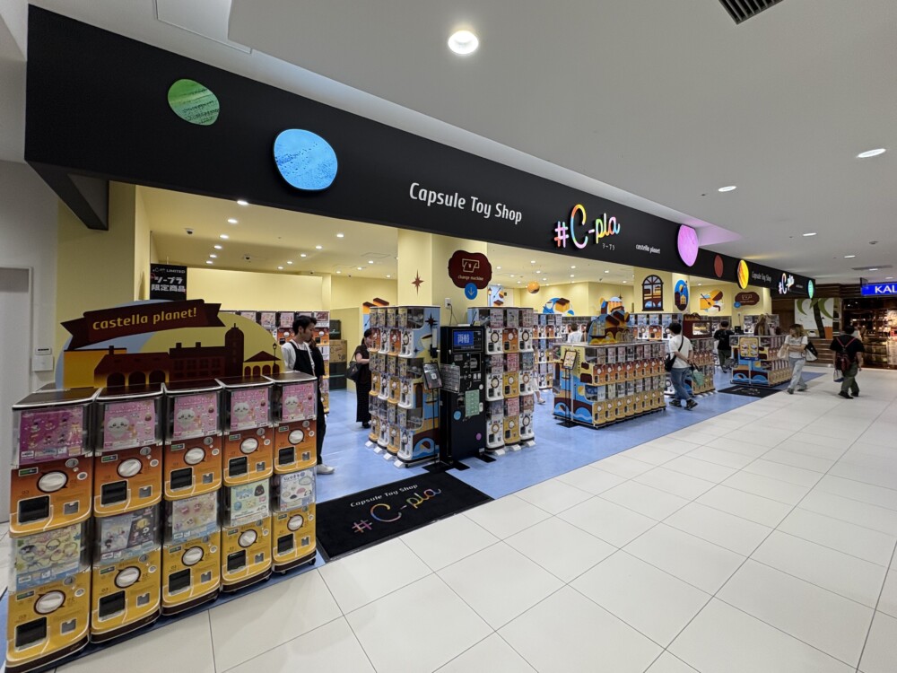#C-pla